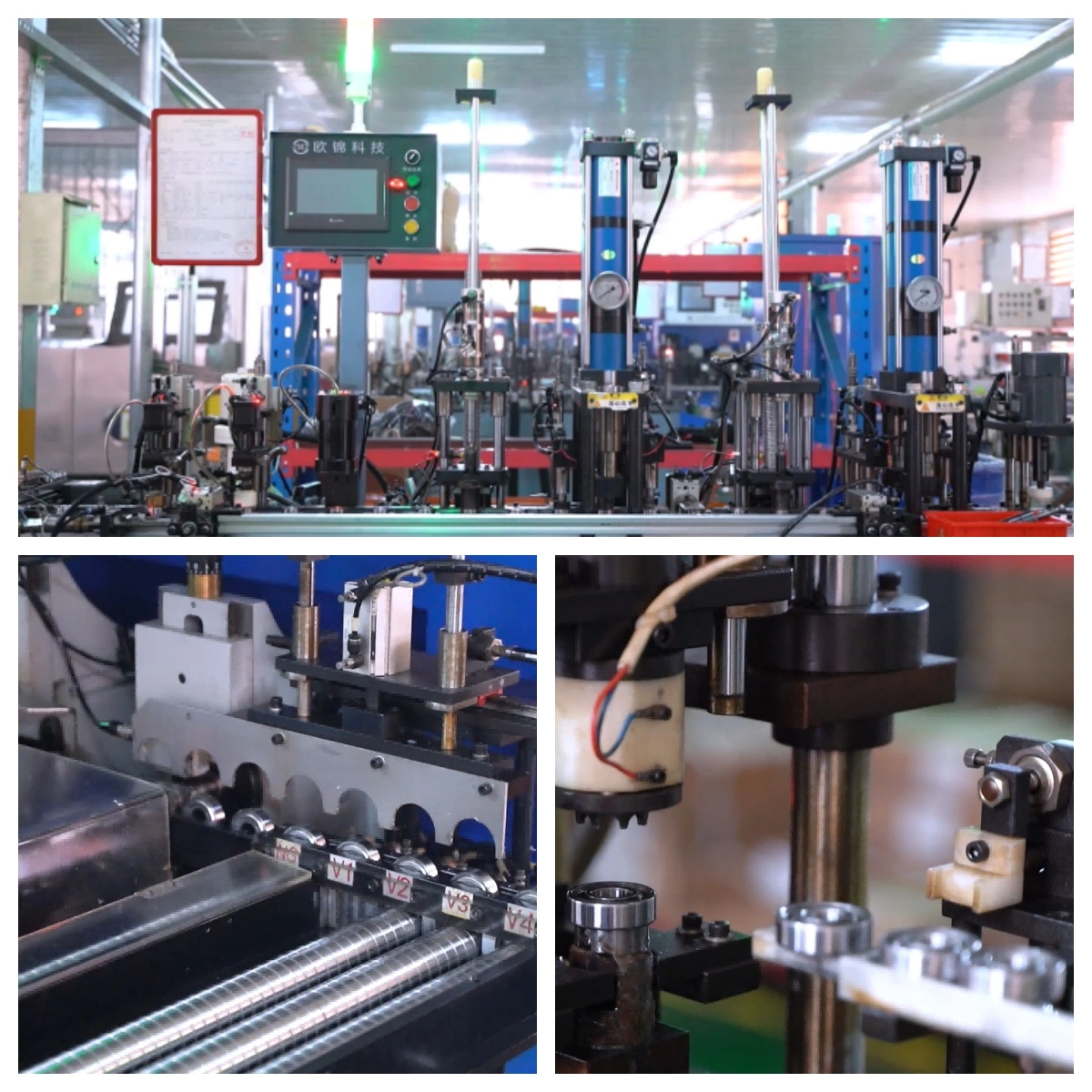 Production equipment Production equipment