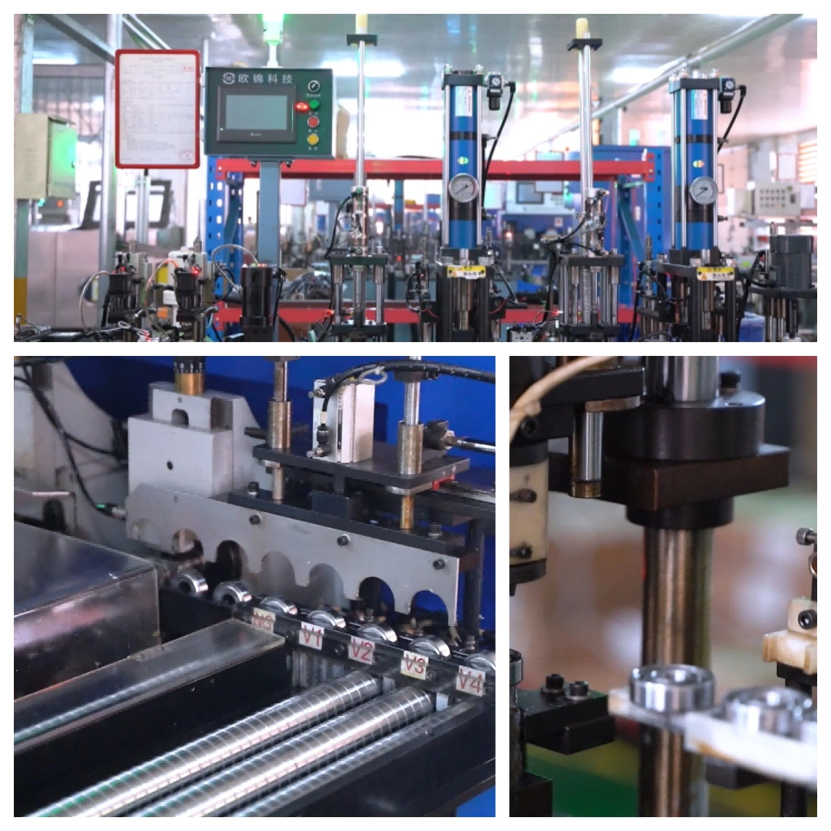 Production equipment Production equipment