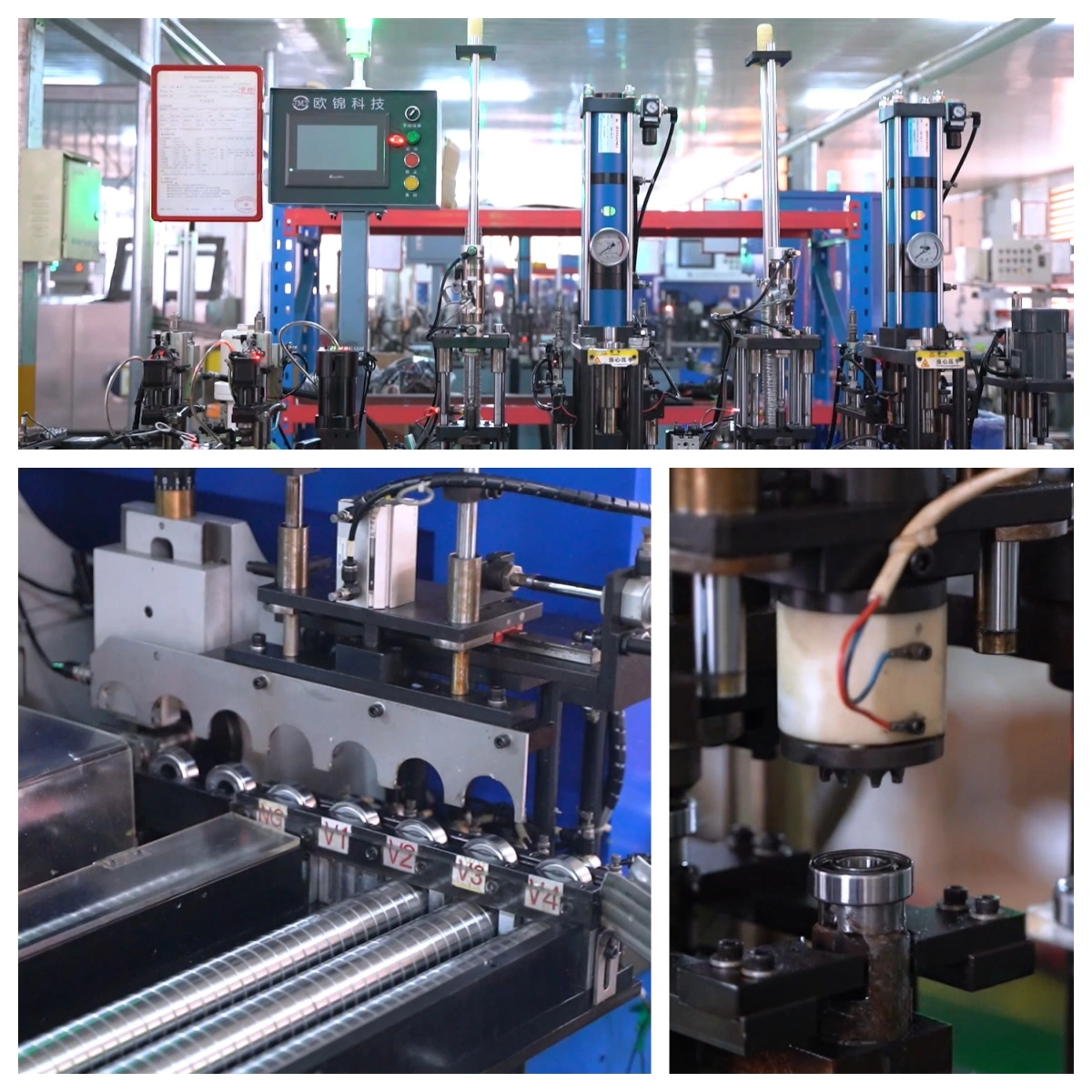 Production equipment  