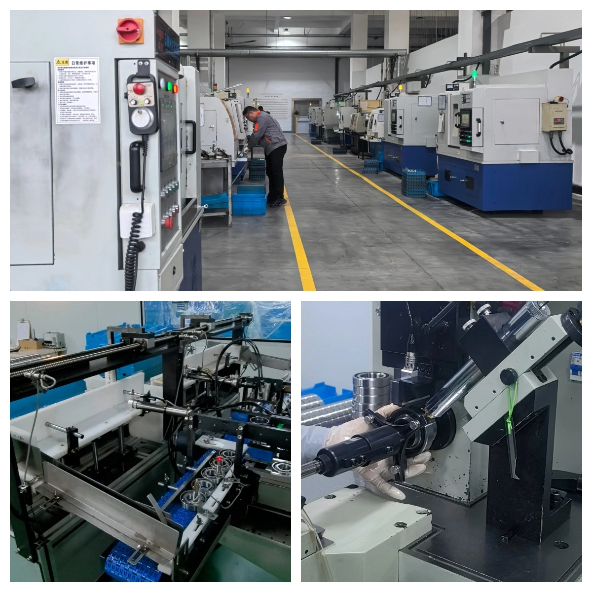 Production equipment 