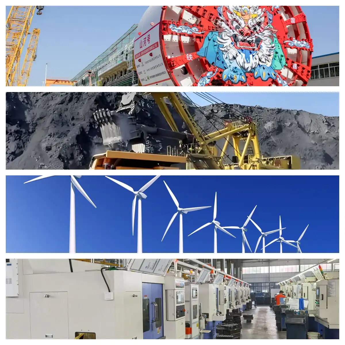 Spherical Roller Thrust Bearing